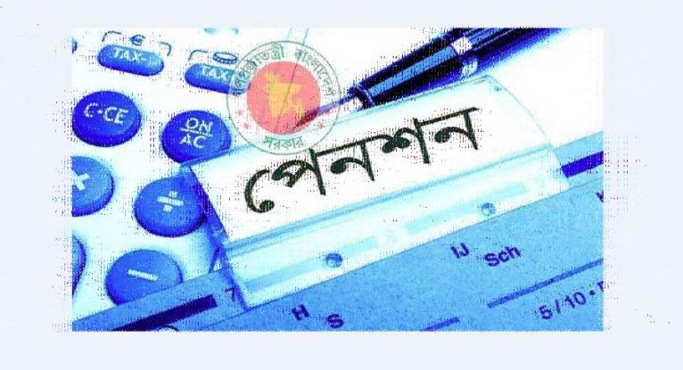 ফাইল ছবি