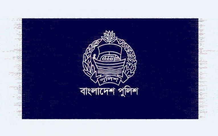 ফাইল ছবি