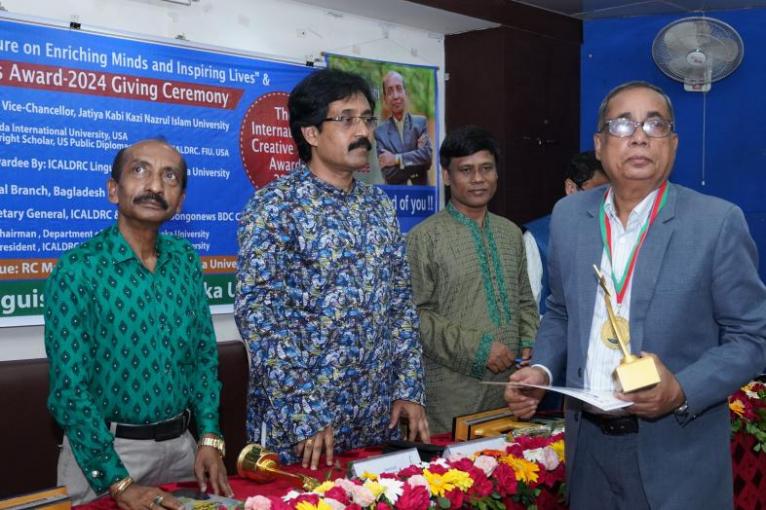 সন্তান পুত্র কিংবা কন্যা হবার প্রাকৃতিক পদ্ধতি আবিষ্কারের জন্য বিদ্যাকর এ কে এম ফয়জুল মোস্তফা পেলেন আন্তর্জাতিক সৃজনকলা পুরষ্কার-২০২৪